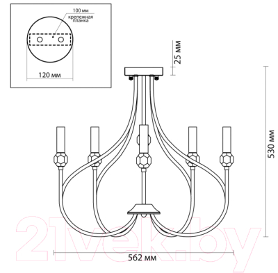 Люстра Lumion Neoclassi 4495/5C