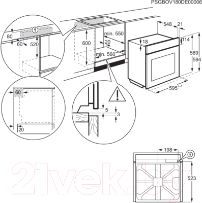 Электрический духовой шкаф Electrolux OKF3H70X