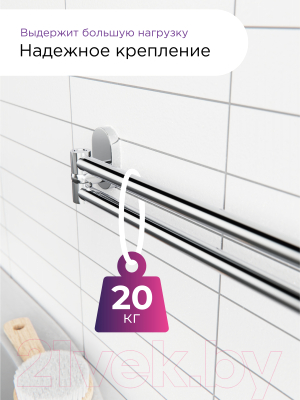 Держатель для полотенца FORA Brass BR022