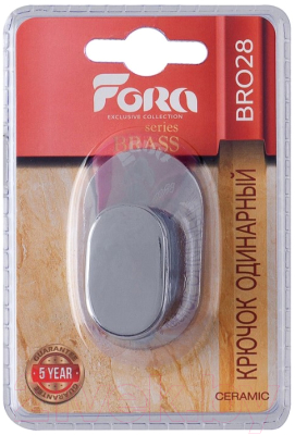 Крючок для ванной FORA Brass BR028