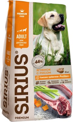 Сухой корм для собак Sirius Для взрослых собак с ягненком и рисом - фото