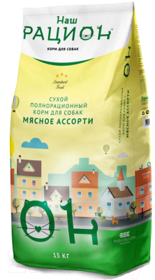 Сухой корм для собак Наш рацион Для взрослых собак мясное ассорти - фото