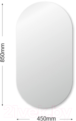 Зеркало Алмаз-Люкс А-019