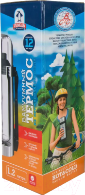 Термос для напитков Penguin BK-8A