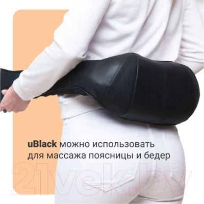 Массажный воротник RestArt UBlack RA-342