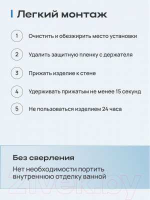 Стакан для зубной щетки и пасты KLEBER Expert KLE-EX044