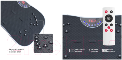 Виброплатформа Gess Shake GESS-081