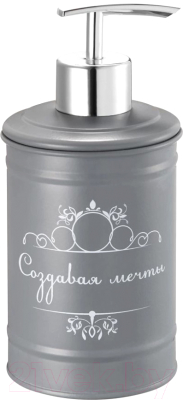 Дозатор для жидкого мыла FORA Создавая мечты FOR-DA021GR - фото