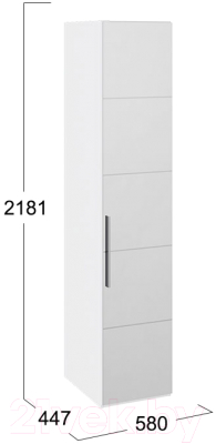 Шкаф-пенал ТриЯ Наоми СМ-208.07.02 R (белый глянец)