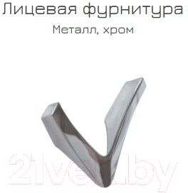 Прикроватная тумба Mobi Амели 13.78 (шелковый камень К349 RT/бетон чикаго беж LS 00 953)