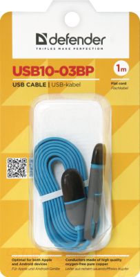 Кабель Defender USB10-03BP / 87487