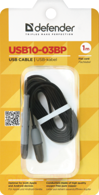 Кабель Defender USB10-03BP / 87488