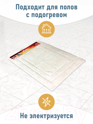 Коврик для ванной FORA Классика 5022-1 70V