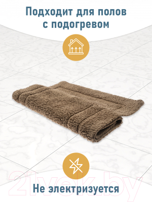 Коврик для ванной FORA Классика 5022-1 70K