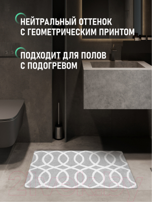 Коврик для ванной FORA Создавая мечты FOR-DA051GR