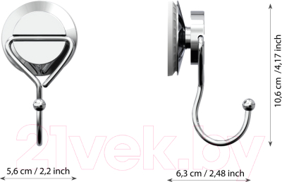 Крючок для ванной FORA Atlant A028