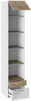 Стеллаж ТриЯ Оксфорд ТД-139.07.20 (ривьера/белый с рисунком)