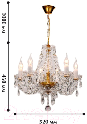 Люстра FAVOURITE Simone 1736-6P