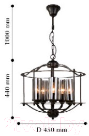 Люстра FAVOURITE Kiara 2057-5P