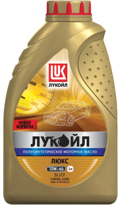 Моторное масло Лукойл Люкс 10W40 SL/CF / 19187 - фото