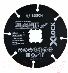 Отрезной диск Bosch X-lock 2.608.619.283 - фото