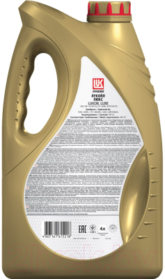 Моторное масло Лукойл Люкс 5W40 SL/CF / 19190