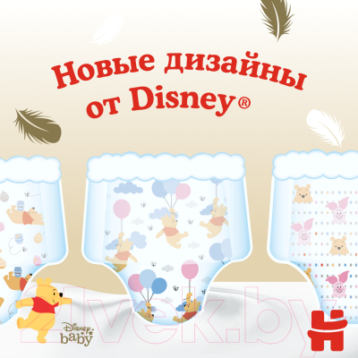 Подгузники-трусики детские Huggies Elite Soft Giga 3