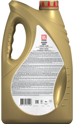 Моторное масло Лукойл Люкс 10W40 SL/CF / 19188