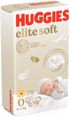 Подгузники детские Huggies Elite Soft 0+ Jumbo