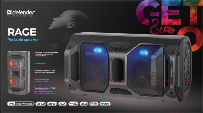 Портативная колонка Defender Rage / 65109