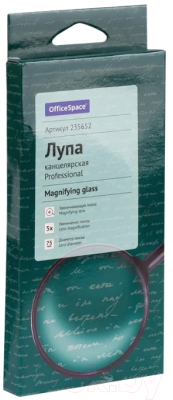 Лупа ручная OfficeSpace 235652