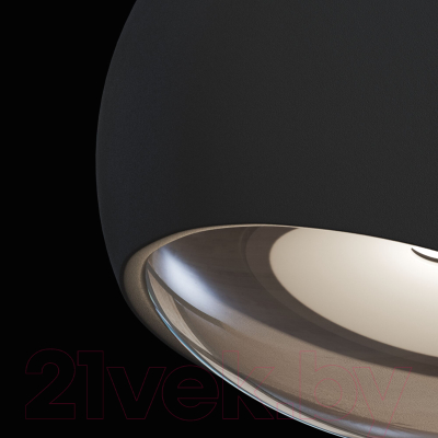 Бра уличное Maytoni Stream O032WL-L3B3K