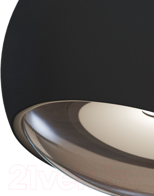 Бра уличное Maytoni Stream O032WL-L3B3K