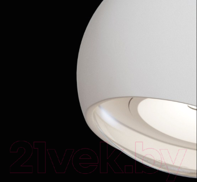 Бра уличное Maytoni Stream O032WL-L3W3K