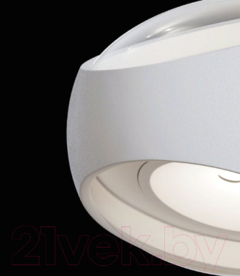 Бра уличное Maytoni Stream O032WL-L6W3K