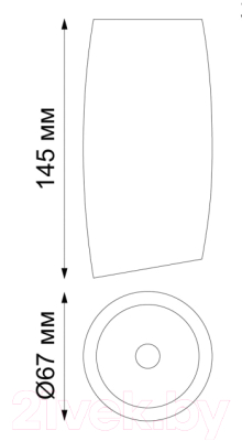 Точечный светильник Novotech Over 358366