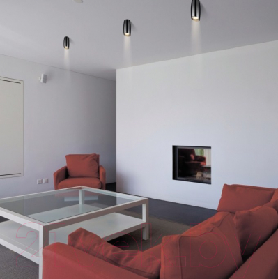 Точечный светильник Novotech Over 358366