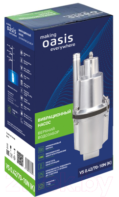 Вибрационный насос Making Oasis Everywhere VS 0.42/70-16N