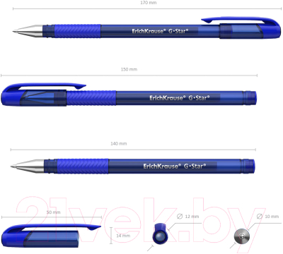 Ручка гелевая Erich Krause G-Star / 45206