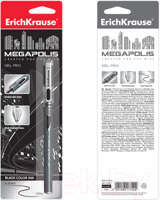 Ручка гелевая Erich Krause Megapolis Gel / 17752