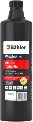 Высококонцентрированное моющее средство Bahler WaschAktive VM-110 Turbo-Gel - фото