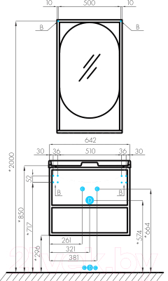 Зеркало Акватон Фабрик 50 (1A242502LTDU0)
