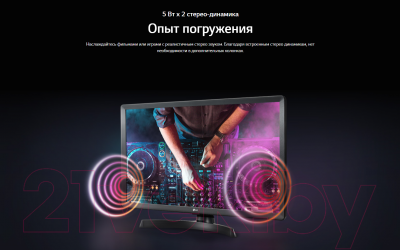 Телевизор LG 28TN515V-PZ