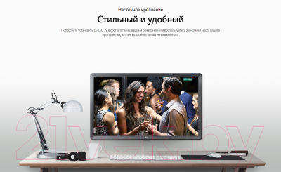 Телевизор LG 28TN515V-PZ