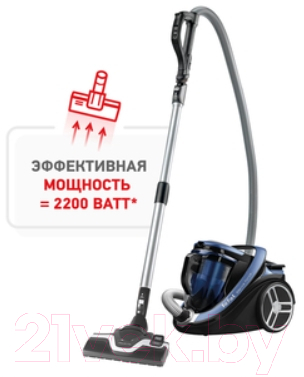 Пылесос Tefal TW7690EA