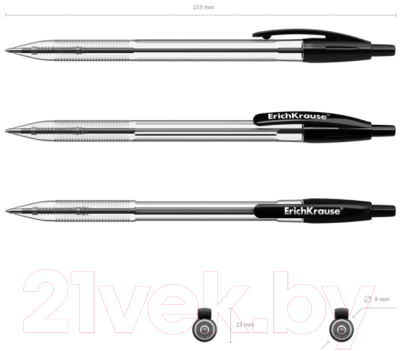 Ручка шариковая Erich Krause R-301 Classic Matic / 38510