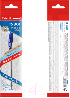Ручка шариковая Erich Krause R-301 Classic Matic / 46756