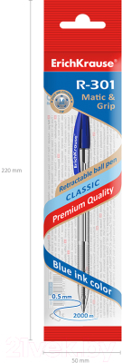 Ручка шариковая Erich Krause R-301 Classic Matic / 46756