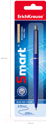 Ручка шариковая Erich Krause Smart / 45387