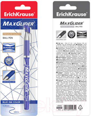 Ручка шариковая Erich Krause MaxGlider Ultra Glide Technology / 45935